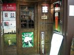 横濱チアーズ正面