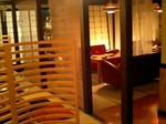 双六店内1