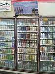 セブンイレブン