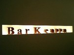 Bar K 店内看板